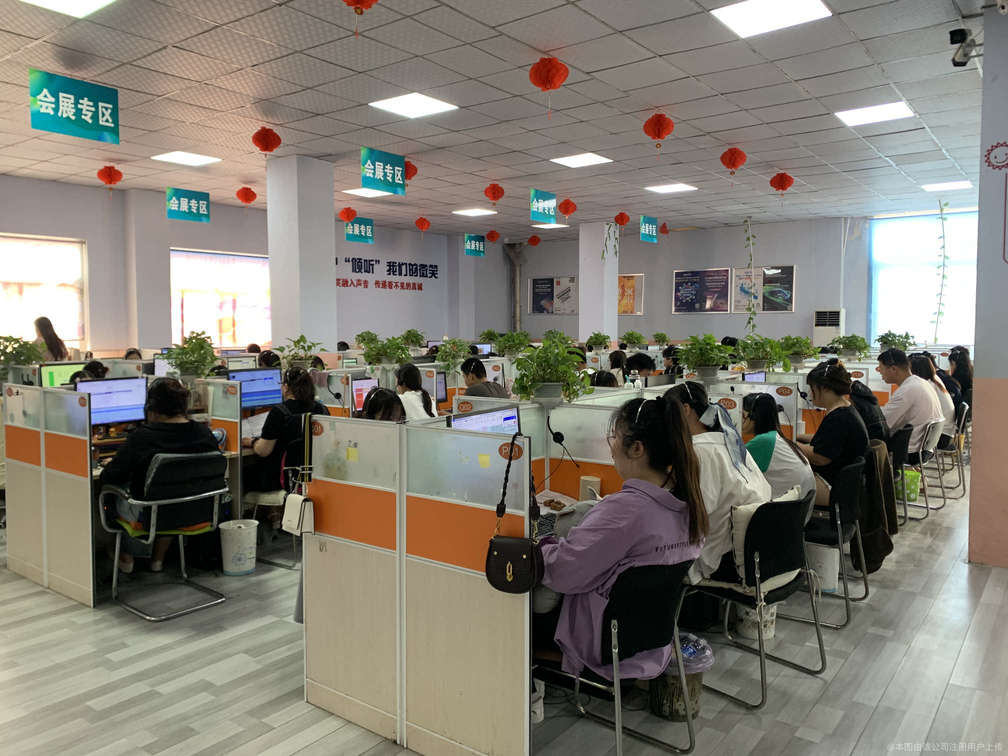 衡水佳諾信息技術咨詢服務 引領企業數字化轉型的智慧伙伴
