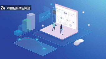 數字化賦能，國產家居如何以信息技術突圍狙擊宜家