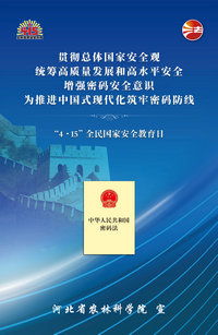 信息技術咨詢服務 科技服務專家的角色與價值