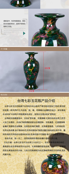 探秘義烏市力特進出口 批發臺灣七彩玉石花瓶的寶藏廠家