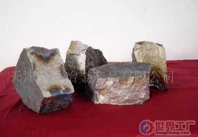 安鋼集團信陽安信鐵合金 深耕金屬礦石領域的行業典范